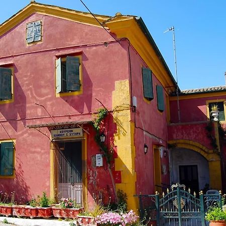 Yangos Traditional Home Kouramádes Екстериор снимка