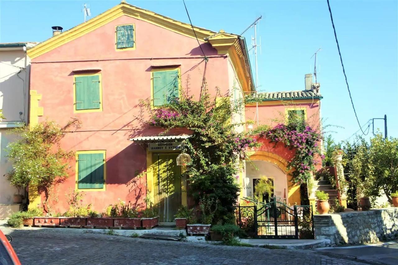 Yangos Traditional Home Kouramádes Екстериор снимка