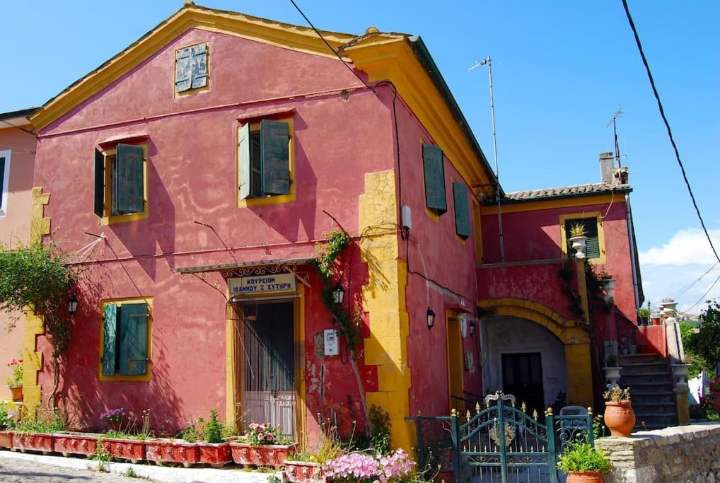 Yangos Traditional Home Kouramádes Екстериор снимка